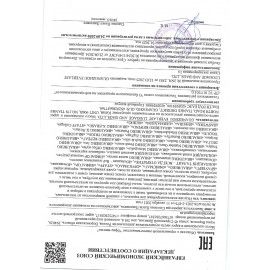 Сумка спортивная HEIKKI MOVE PLUS (ХЕЙКИ) отделение для обуви, синяя, 28х50х23 см, 273897