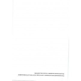 Сумка спортивная HEIKKI MOVE PLUS (ХЕЙКИ) отделение для обуви, синяя, 28х50х23 см, 273897