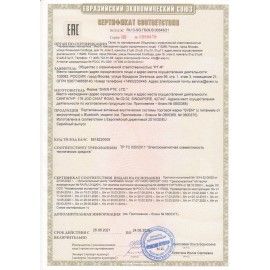 Колонка портативная SVEN PS-390, 50 Вт, TWS, Bluetooth, microSD, черный, SV-021306