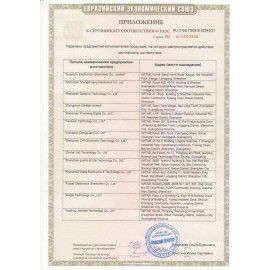 Колонка портативная SVEN PS-390, 50 Вт, TWS, Bluetooth, microSD, черный, SV-021306