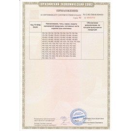 Колонка портативная SVEN PS-390, 50 Вт, TWS, Bluetooth, microSD, черный, SV-021306