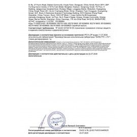 Колонка портативная SVEN PS-390, 50 Вт, TWS, Bluetooth, microSD, черный, SV-021306