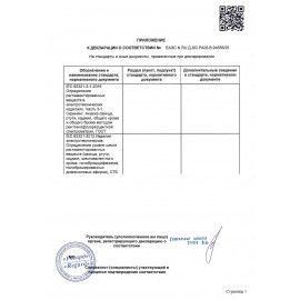 Колонка портативная SVEN PS-390, 50 Вт, TWS, Bluetooth, microSD, черный, SV-021306