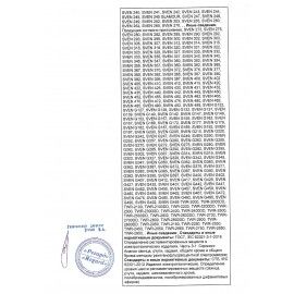 Колонка портативная SVEN PS-390, 50 Вт, TWS, Bluetooth, microSD, черный, SV-021306