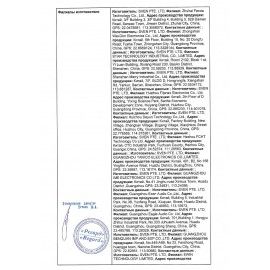 Колонка портативная SVEN PS-390, 50 Вт, TWS, Bluetooth, microSD, черный, SV-021306