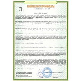 Попрыгун надувной "Единорог", 57х27х50 см, ПВХ, насос, JOLLY JOT (ДЖОЛЛИ ДЖОТ), 666128