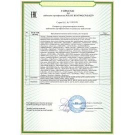 Попрыгун надувной "Единорог", 57х27х50 см, ПВХ, насос, JOLLY JOT (ДЖОЛЛИ ДЖОТ), 666128