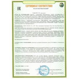Водная игра КОСМОНАВТЫ, 11*6 см, мячики, ассорти, 3 вида, JOLLY JOT 24 шт. (ДЖОЛИ ДЖОТ), 665996