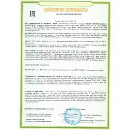 Водная игра КОСМОНАВТЫ, 11*6 см, мячики, ассорти, 3 вида, JOLLY JOT 24 шт. (ДЖОЛИ ДЖОТ), 665996