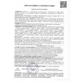 Зубная щетка жесткая, КОМПЛЕКТ 12шт (10+2 в подарок), LAIMA DENT WHITENING, 609690