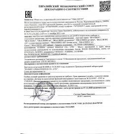 Пастель масляная BRAUBERG ART "Секреты художника", УТОЛЩЕННАЯ, 24 цвета, круглое сече, 182100