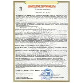 Конструктор металлический "Бульдозер", цветной, с подвижными деталями, 126 элементов, BAMBOX, 667031