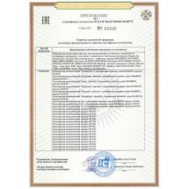 Конструктор металлический "Бульдозер", цветной, с подвижными деталями, 126 элементов, BAMBOX, 667031