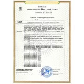 Конструктор металлический "Бульдозер", цветной, с подвижными деталями, 126 элементов, BAMBOX, 667031