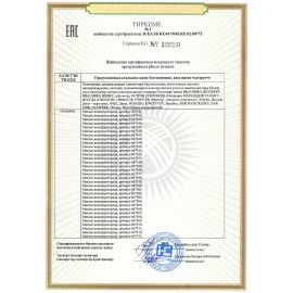 Конструктор металлический "Бульдозер", цветной, с подвижными деталями, 126 элементов, BAMBOX, 667031