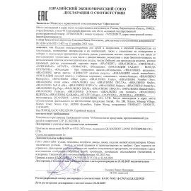 Рюкзак BRAUBERG INTENT, 2 отделения, 4 кармана, "Peering cat", 39х27х14 см, 274396