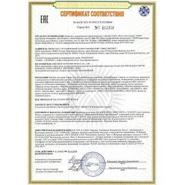 Игрушка пищалка мягкая заводная Большая Пчела, высота 12 см, WOOZOO (ВУЗУ), 666203