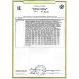 Игрушка пищалка мягкая заводная Большая Пчела, высота 12 см, WOOZOO (ВУЗУ), 666203