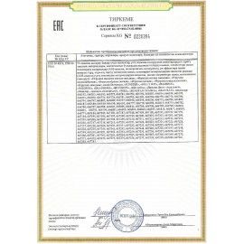 Игрушка пищалка мягкая заводная Большая Пчела, высота 12 см, WOOZOO (ВУЗУ), 666203