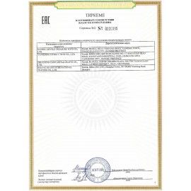 Игрушка пищалка мягкая заводная Большая Пчела, высота 12 см, WOOZOO (ВУЗУ), 666203