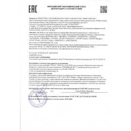 Вешалка для плечиков двухъярусная BOOMHOUSE GR-002 (в1300-1500*ш1100*г550мм), металл, черная, 701436