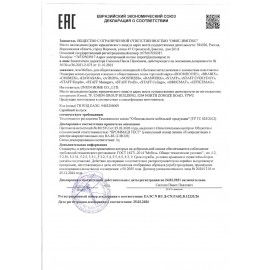Этажерка (тележка) BOOMHOUSE (БУМХАУС) RC-003 3 яруса, на колесах, В62,5хШ42,5хГ25,5 см, металл, белая, 701456