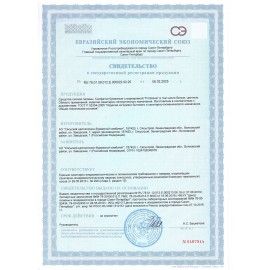 Салфетки бумажные 500 шт., 23х23 см, PROtissue COMFORT, "Big Pack", белые, КОМПЛЕКТ 10 пачек, С211