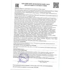 Пенал-футляр BRAUBERG, 1 отделение, органайзер, полиэстер, 22x9х5 см, "Pixel cat", 274585