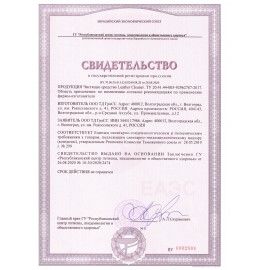 Очиститель кожи для салона автомобиля 600 мл GRASS LEATHER CLEANER, распылитель, 110396