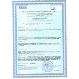 Очиститель колесных дисков 600 мл GRASS DISK CLEANER SUPER, нейтральный, распылитель, 110405