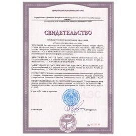 Очиститель битума и смолы древесных почек 500мл GRASS ANTIBITUM безопасен для ЛКП, распылитель, 150105
