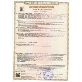 Гуашь ЮНЛАНДИЯ "ЮНЫЙ ВОЛШЕБНИК" NEW, 12 цветов по 20 мл, 192822