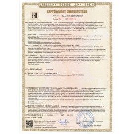Краски акварельные ЮНЛАНДИЯ "ЮНЫЙ ВОЛШЕБНИК" медовые, 24 цвета, КЛАССИЧЕСКИЕ, пластиковый пенал с европодвесом, 192811