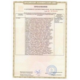 Краски акварельные ЮНЛАНДИЯ "ЮНЫЙ ВОЛШЕБНИК" медовые, 24 цвета, КЛАССИЧЕСКИЕ, пластиковый пенал с европодвесом, 192811