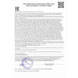 Циркуль STAFF 12 шт. SCHOOL, 135 мм, подстраиваемая игла, чехол, 210931