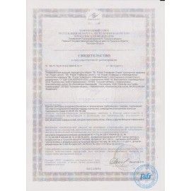 Чистящее средство 400 г, MR.PROPER (Мистер Пропер) &quot;Лимон&quot;, универсал, порошок