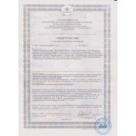 Средство для мытья посуды, 900 мл, FAIRY (Фейри) &quot;Зеленое яблоко&quot;