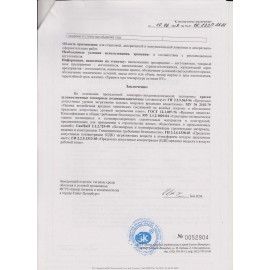 Краски темперные художественные &quot;Мастер-класс&quot;, НАБОР 12 цветов по 18 мл, в тубах, без кисти, 1641007