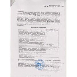 Краски акварельные художественные &quot;Ладога&quot;, 24 цвета, кювета 2,5 мл, картонная коробка, 20411912