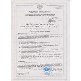 Гуашь художественная &quot;Мастер-класс&quot;, 12 цветов по 40 мл, 1741010