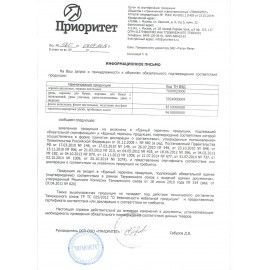 Ведро для мусора с педалью, УСИЛЕННОЕ, ТИТАН, 15 литров, серое, оцинкованная сталь