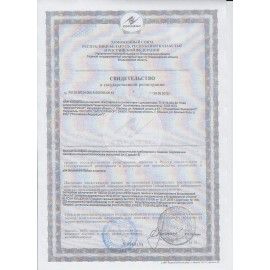 Клей канцелярский силикатный (для бумаги, картона), 120 г, &quot;Евро&quot;