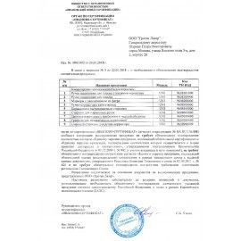 Карандаш восковой универсальный для любых поверхностей UNI &quot;MITSUBISHI DERMATOGRAPH&quot;, БЕЛЫЙ, 7600 WHITE
