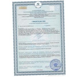 Клей универсальный СЕКУНДА 2 шт., 30 мл, в шоу-боксе, 403-158/403-232