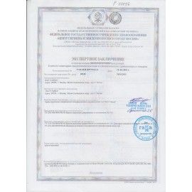 Краски акриловые декоративные ГАММА &quot;Хобби&quot;, 12 цветов по 20 мл, в баночках, 3012198