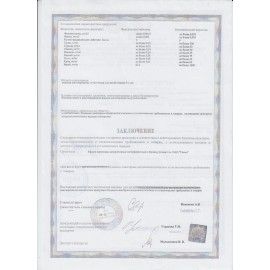 Краски акриловые декоративные ГАММА &quot;Хобби&quot;, 12 цветов по 20 мл, в баночках, 3012198