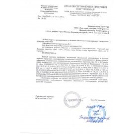 Блок для записей &quot;5000 рублей&quot;, проклеенный, 16х7х1 см, NH0000012