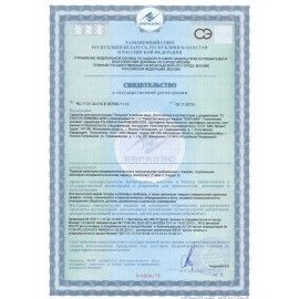 Средство для мытья посуды 500 мл, ЗОЛУШКА 3 шт. &quot;Лимон&quot;, пуш-пул, 10520