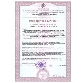 Средство для уборки туалета 5 л, ЛАЙМА PROFESSIONAL, гель с отбеливающим эффектом, 601612
