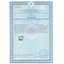 Средство для мытья пола 5 л, ЛЮБАША &quot;Лимон&quot;, ПЭТ, 604792
